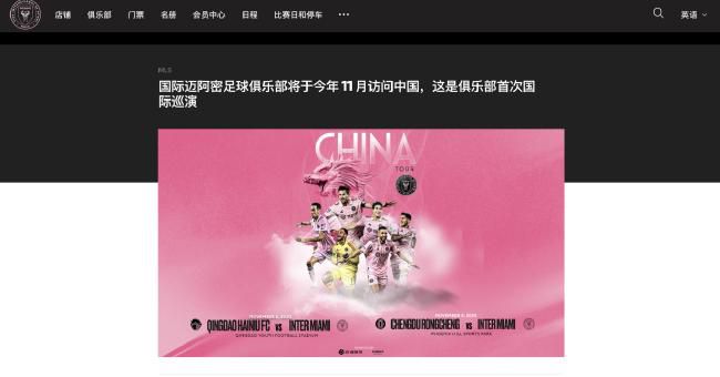 太太你想丈夫被开除吧